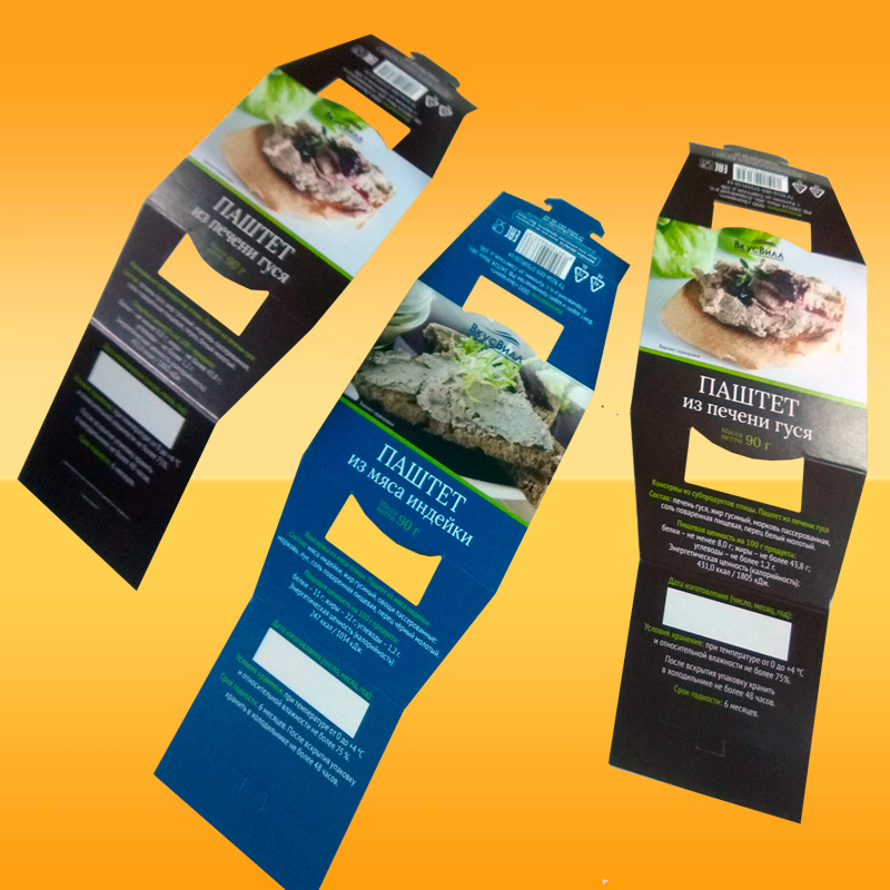 печать шуберов- обечаек для продуктов питания печать шуберов- обечаек для продуктов питания