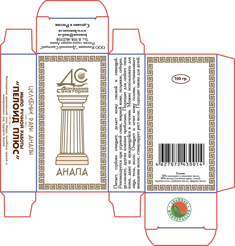 картонная коробка "пачка-пачка"