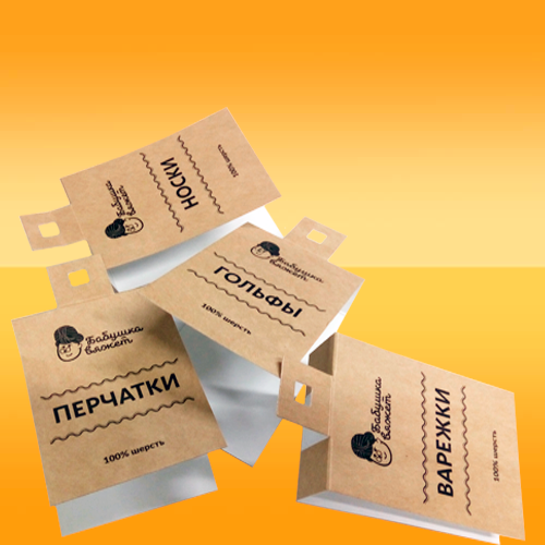 европодвесы, ценники, бирки